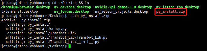 image-20210904175034575